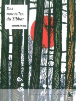 Des Nouvelles Du Tibbar de Rey/timothee chez Moutons Electr