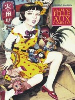 Jeune Fille Aux Camelias (la) de Maruo/suehiro chez Imho