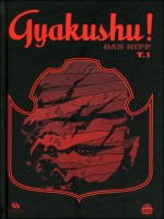 Gyakushu T1 de Hipp Dan chez Ankama