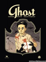 Ghost de Mutti Andrea chez Hostile Holster