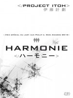 Harmonie de Itho-p chez Panini