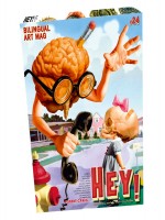 Hey ! N24 de Anne Et Julien/colle chez Ankama