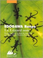 Le Lezard Noir de Edogawa Ranpo chez Picquier