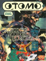 Otomo N 6 de Collectif chez Otomo