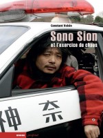 Sono Sion - L'exercice Du Chaos de Voisin Constant chez Rouge Profond