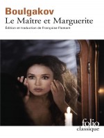 Le Maitre Et Marguerite de Boulgakov Mikhail chez Gallimard