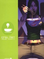 Cfsl.net Cafe Sale-artbook 01 de Collectif chez Ankama