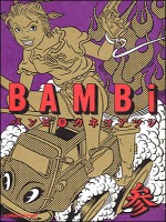 Bambi 3 de Kaneko/atsushi chez Imho
