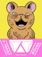 Y-front Mouse de Akiyama/takayo chez Misma