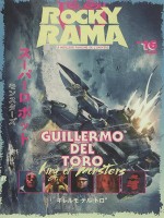 Rockyrama 16 - Collectif (Ynnis)