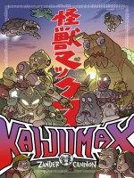 Kaijumax - Cannon Zander (Bliss Comics)