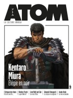 Atom 18 : Kentaro Miura (reedition) - Elegie En Noir - Amram David (Custompop)