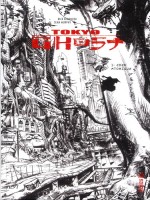 Tokyo Ghost T1 Edition N de Remender/murphy chez Urban Comics