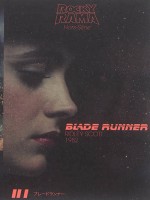 Rockyrama Hors-serie Blade Runner de Xxx chez Ynnis