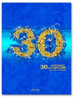 L'histoire De Capcom Volume 1 de Gorges Florent chez Pix N Love