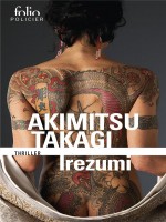 Irezumi de Takagi Akimitsu chez Gallimard