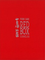 Red Box de Toshio Saeki chez Cornelius
