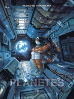 Planetes Perfect Edition T01 - Edition Collector (couverture Mathieu Bablet) de Yukimura Makoto chez Panini