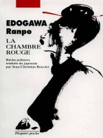 Chambre Rouge (la) de Edogawa/ranpo chez Picquier