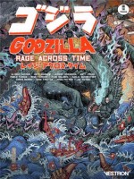 Godzilla : Rage Across Time - Godzilla A Travers Les Ages de Robinson/farinas chez Vestron